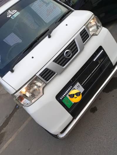 Nissan Clipper 2013