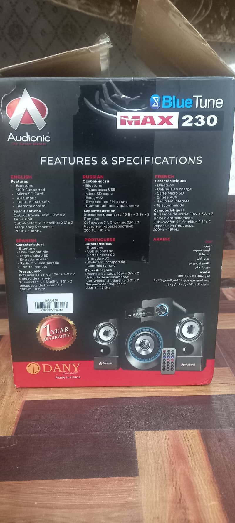 Audionic bluetune max 230 3