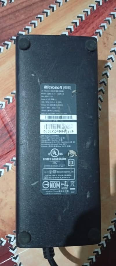 XBOX 360 power supply