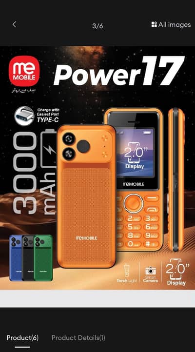 Me Mobile Power Pro