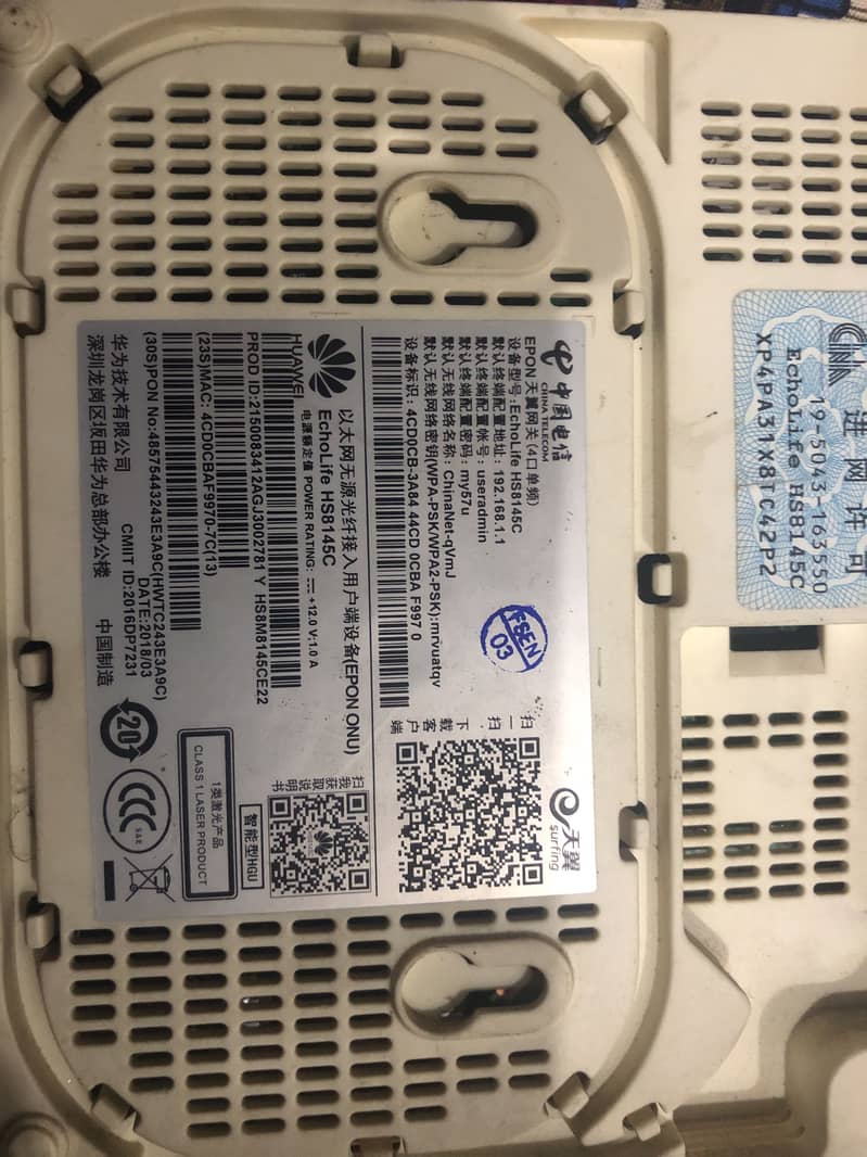 Router 1