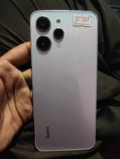 Redmi