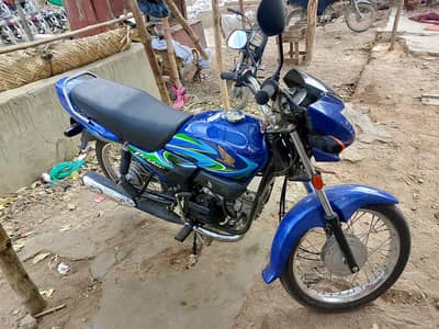 Honda pridor