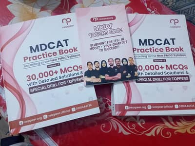 Nearpeer MDCAT practice books