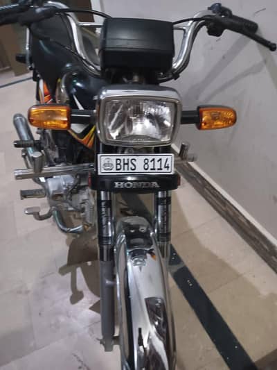 2021 cd70