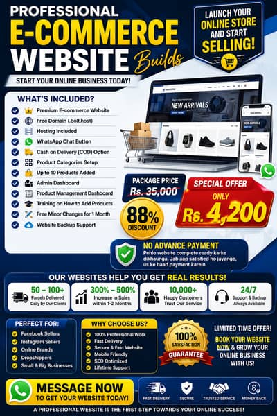 Professional E-commerce Website Builds No Advance Payment