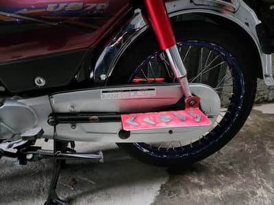 United 70cc