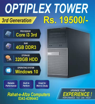 Computer Core i3-3rd (4GB+320GB)