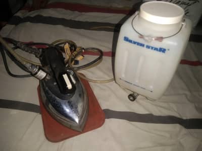 iron for sale