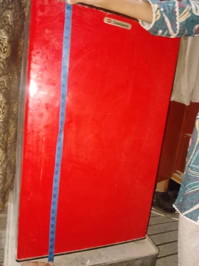 Room fridge