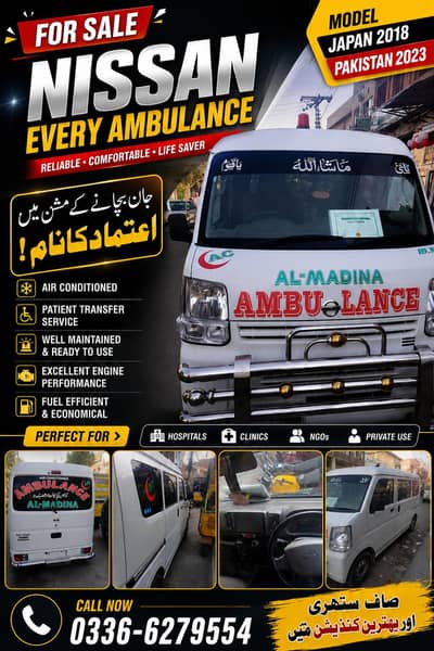 Nissan Every Ambulance for Sale