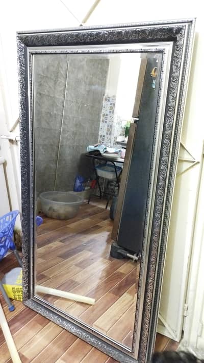 long mirror