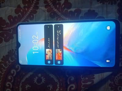 Infinix Smart 7