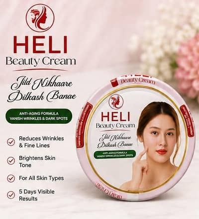 Skin whitening & Glow cream