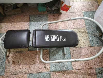 ab Minton mein apny abs banay