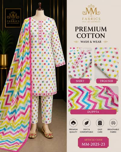 lawn 3pc