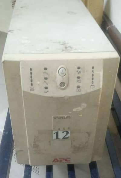 used APC INVERTER ups