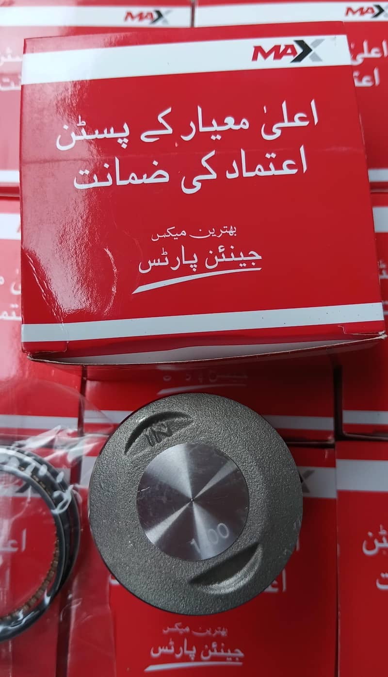 Piston Kit - All Model Available 0