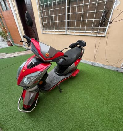 Electric Scootty