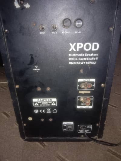 Sony Xpod woofer ht3