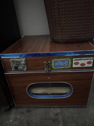 Eggs incubator