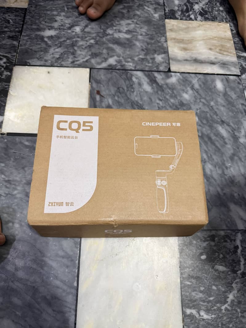 CQ5 model gimble 2