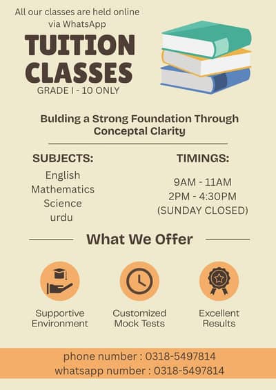 online tuition classes !!!