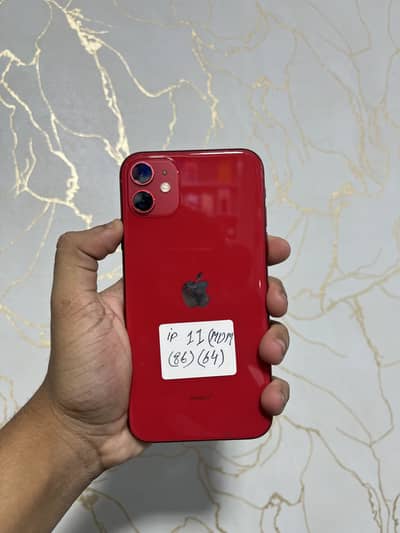 Iphone 11 64GB Red