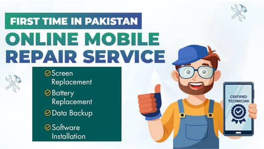 Mobile Technician on your door step