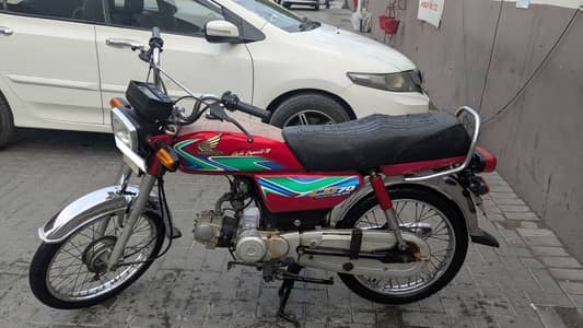 Honda CD 70 2017