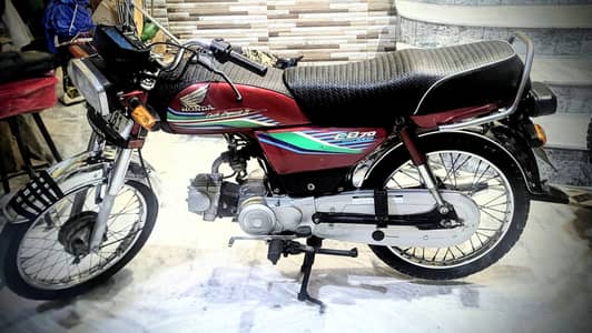 Honda cd 70 cc 2017