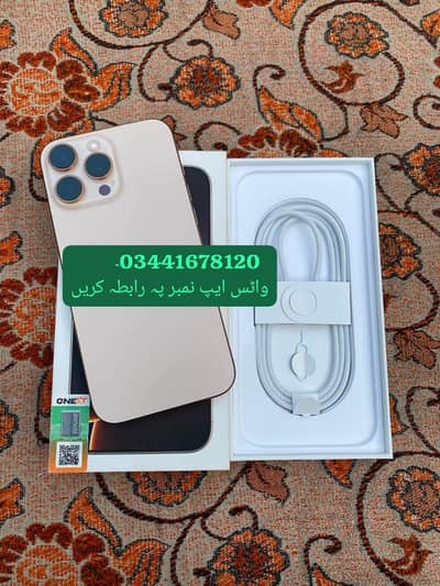 Apple iPhone 16 Pro Max 256 GB storage full box