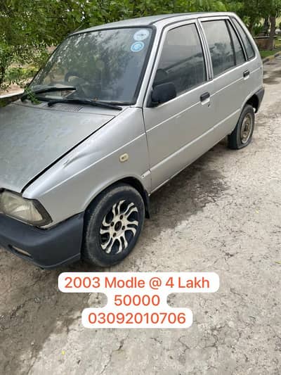 Suzuki Mehran VX 2003