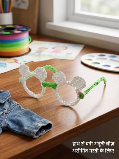 3D Glasses self made by 3D pen
