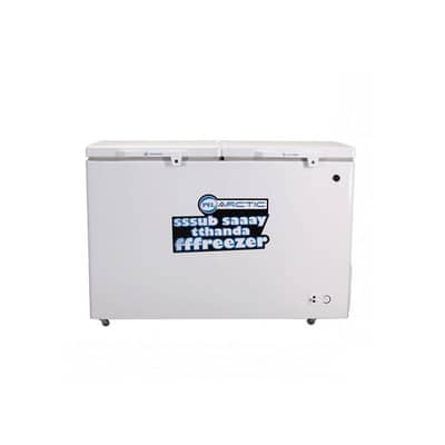 Freezer Dubble Door