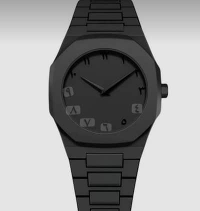 black arabic aura watch