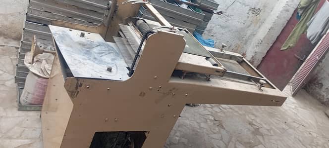 bakery slicer