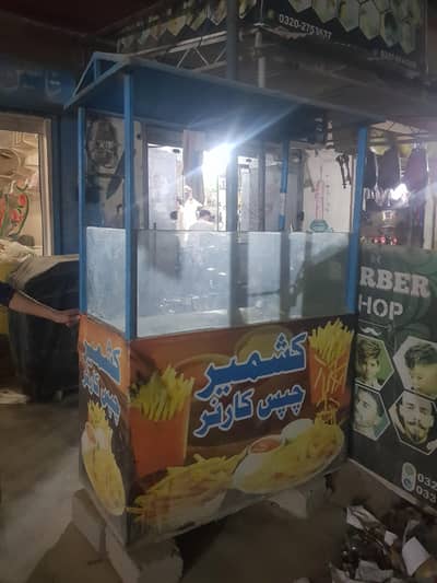 French Fries And Food Stall Counter For Sale