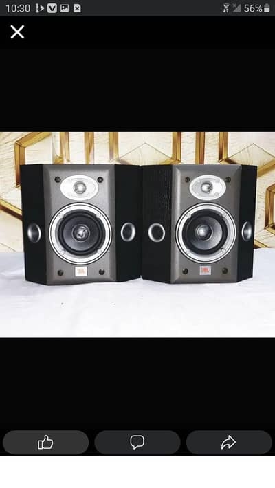 JBL Northridge E10 Bookshelf/Surround Speaker