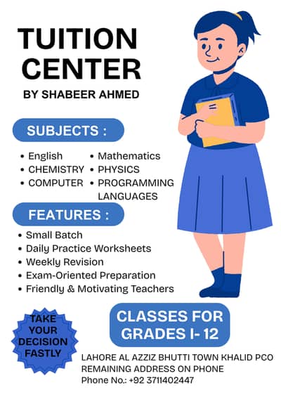 TUITION CENTER FOR STUDENTS