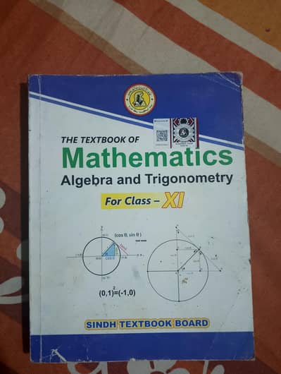 Books For Sale