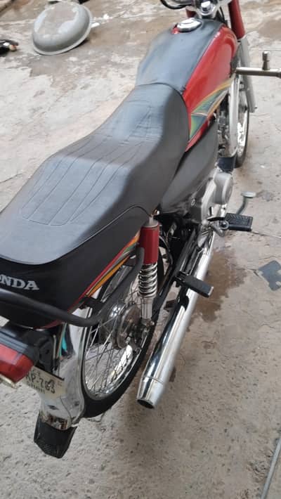 Hispeed 2024 Model Isalamabad Number