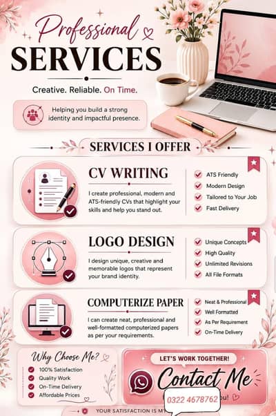 I Will design anything for you