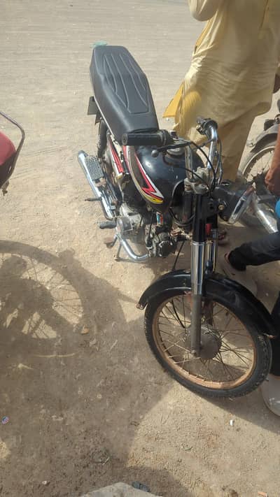 Superpower 70 good condition