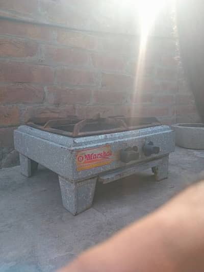Gas stover single