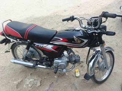 Honda CD 70 2025 model