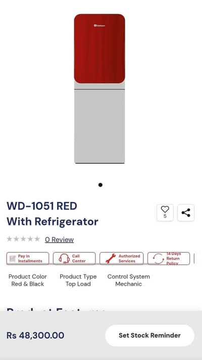 dawlance water dispenser