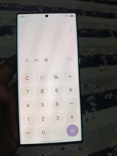 Samsung Mobile S22 Ultra  OFFICIAL APPROVED