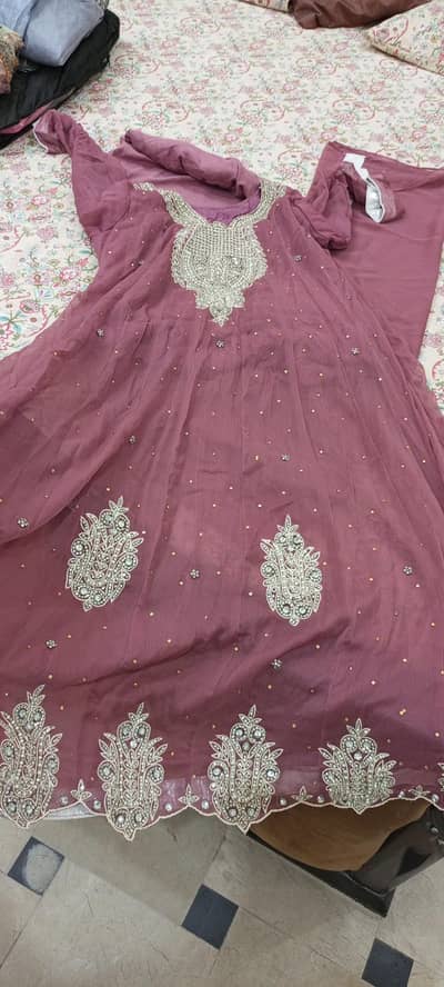 maxi available
