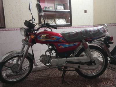 United 70cc new urgent sale
